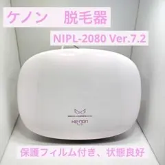 2026年最新】ケノン 脱毛器 7.2の人気アイテム - メルカリ