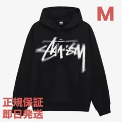 2026年最新】DIzzy stockの人気アイテム - メルカリ