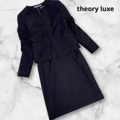 2026年最新】セオリーリュクス セットアップの人気アイテム - メルカリ