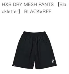 2026年最新】コーチズボンの人気アイテム - メルカリ