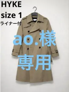 2026年最新】HYKE トレンチコートの人気アイテム - メルカリ