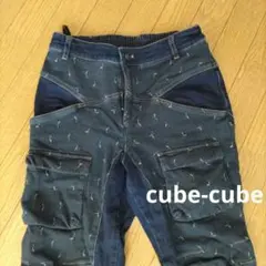 2026年最新】センソユニコ cube cubeパンツの人気アイテム - メルカリ
