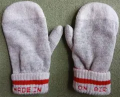 2026年最新】NOROLL ミトンの人気アイテム - メルカリ