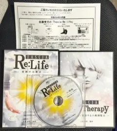 2026年最新】さとう式リンパケア dvdの人気アイテム - メルカリ