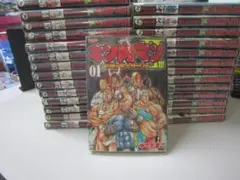 2026年最新】キン肉マン二世 全巻の人気アイテム - メルカリ