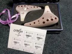 2026年最新】オカリナ ライリッシュの人気アイテム - メルカリ