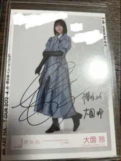 2026年最新】大園玲 サインの人気アイテム - メルカリ