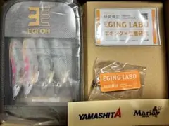 2026年最新】エギ・餌木の人気アイテム - メルカリ