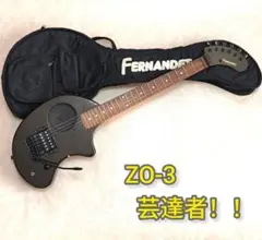 2026年最新】芸達者 zo-3の人気アイテム - メルカリ