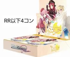 2026年最新】ヴァイス RR 4コンの人気アイテム - メルカリ