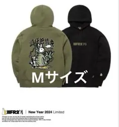 2026年最新】fr2 パーカー 干支の人気アイテム - メルカリ