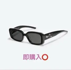 2026年最新】ジェントルモンスター antenaの人気アイテム - メルカリ