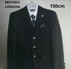 2026年最新】ミチコロンドン 150 男の子の人気アイテム - メルカリ