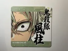 2026年最新】柱コースターの人気アイテム - メルカリ