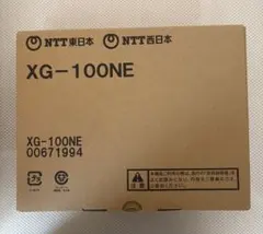 2026年最新】xg-100neの人気アイテム - メルカリ