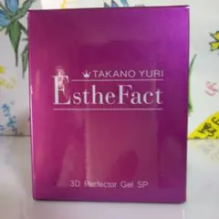 2026年最新】たかの友梨 オールインワンジェルの人気アイテム - メルカリ