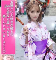 2026年最新】RADY 浴衣の人気アイテム - メルカリ