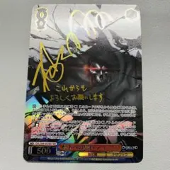 2026年最新】ヴァイス secの人気アイテム - メルカリ