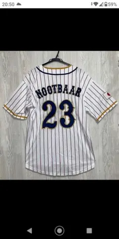 2026年最新】ヌートバーユニフォームの人気アイテム - メルカリ