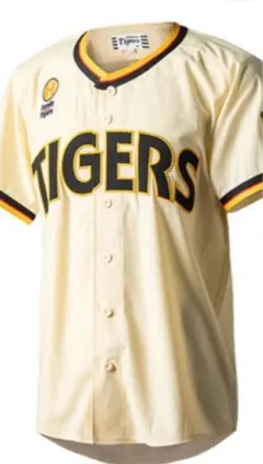 2026年最新】前川右京 ユニフォーム mの人気アイテム - メルカリ