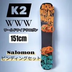 2026年最新】スノーボード k2 wwwの人気アイテム - メルカリ