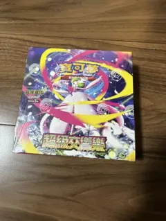 2026年最新】メガシンフォニア BOX シュリンク付きの人気アイテム