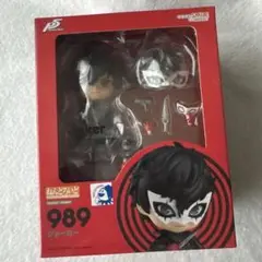 2026年最新】雨宮蓮 フィギュアの人気アイテム - メルカリ