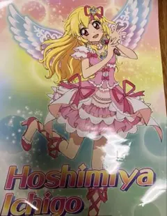 2026年最新】アイカツ! AIKATSU! TOP OF WORKSの人気アイテム - メルカリ