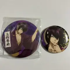 2026年最新】高杉晋助 缶バッジ まとめ売りの人気アイテム - メルカリ