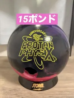 2026年最新】ボウリングの人気アイテム - メルカリ