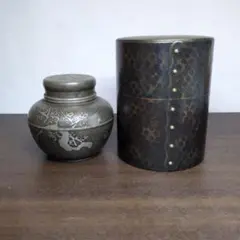 2026年最新】茶心壷の人気アイテム - メルカリ