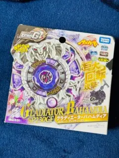 2026年最新】メタルファイトベイブレード ゼロジーの人気アイテム