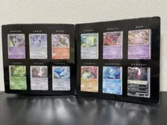 2026年最新】ポケモンカードゲームDP 10周年 プレミアムの人気アイテム