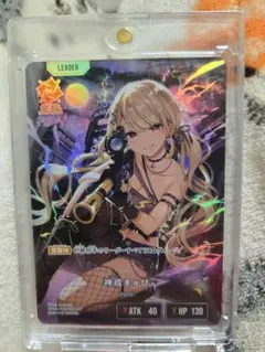 クロスタ 空澄セナ LRP - メルカリ