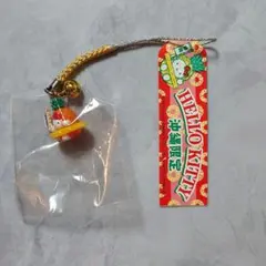 2026年最新】ご当地キティ 沖縄 パイナップルの人気アイテム - メルカリ