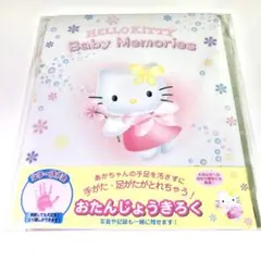 2026年最新】キティレコードの人気アイテム - メルカリ