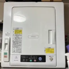2026年最新】衣類 乾燥 機 日立 de n60wvの人気アイテム - メルカリ