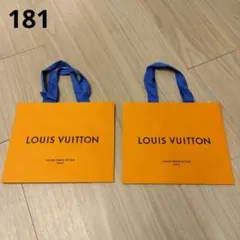 2026年最新】ルイ・ヴィトン紙袋の人気アイテム - メルカリ