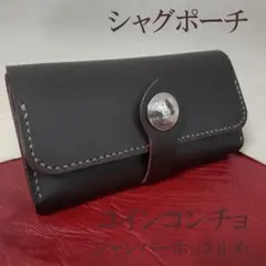 2026年最新】シャグポーチ レザーの人気アイテム - メルカリ