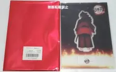 2026年最新】鬼滅の刃 刀 みんなの想いがその刀にの人気アイテム