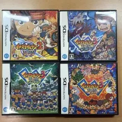 2026年最新】イナズマイレブン3の人気アイテム - メルカリ