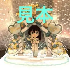 2026年最新】時透無一郎 アクリルスタンド 誕生祭の人気アイテム