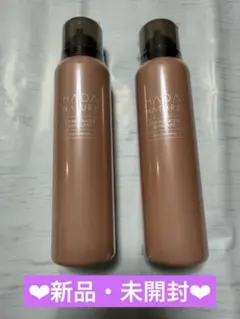 2026年最新】肌ナチュール炭酸ホットクレンジングの人気アイテム