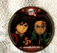 2026年最新】冨岡 コースターの人気アイテム - メルカリ