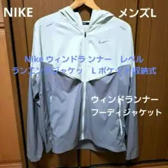 2026年最新】大迫傑着用モデルの人気アイテム - メルカリ