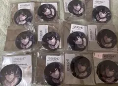 2026年最新】忽那 配信者の人気アイテム - メルカリ