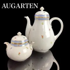 2026年最新】アウガルテン カップの人気アイテム - メルカリ