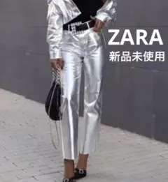 2026年最新】ZARAメタリックデニムパンツの人気アイテム - メルカリ