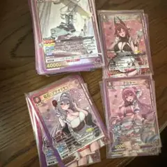 2026年最新】ヴァイス nikke 4コンの人気アイテム - メルカリ