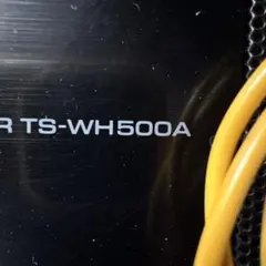 2026年最新】パイオニア pioneer ts-wh500aの人気アイテム - メルカリ